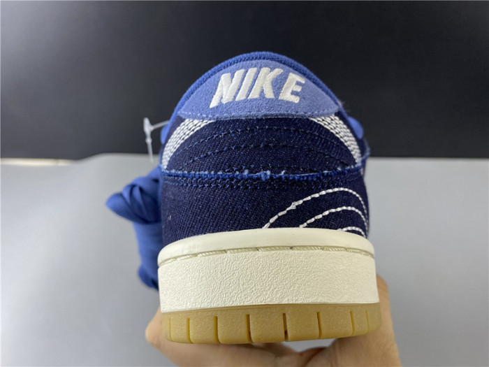 dunk low pro prm sb